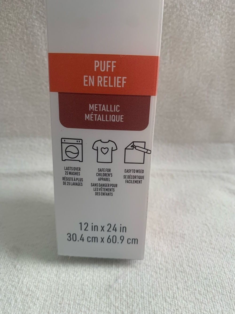 NWOT MAKE Market Metallic Heat Transfer Vinyl - Silver - Picture 7 of 7